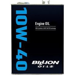 ヨドバシ.com - ビリオン BILLION BOIL-10W04 [BILLION エンジンオイル 10w-40 4L] 通販【全品無料配達】