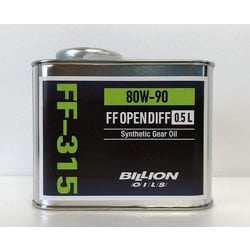 ヨドバシ.com - ビリオン BILLION BILLION FF/4WD/MR OPENデフ