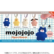 mojojojo フィギュアマスコット ボックストイ版 1個 [コレクショントイ]