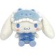 199256-24 サンリオキャラクターズ ぬいぐるみ S なかよしパジャマ シナモロール [キャラクターグッズ]