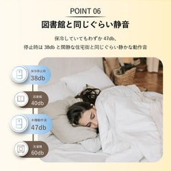 ヨドバシ.com - サイエルインターナショナル 保冷米びつ ライス
