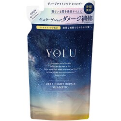 YOLU ディープナイトリペア シャンプー 詰替 350ml