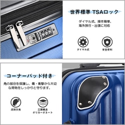 【新品未使用】NEW TRIP キャリーケース スーツケース 4泊〜7泊 60L Amazon | [New Trip] スーツケース キャリーケース ストッパー