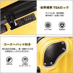 ヨドバシ.com - ニュートリップ NEW TRIP スーツケース 拡張機能