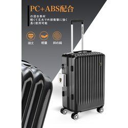 ヨドバシ.com - ニュートリップ NEW TRIP スーツケース