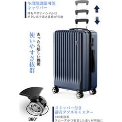 ヨドバシ.com - ニュートリップ NEW TRIP スーツケース