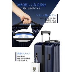 ヨドバシ.com - ニュートリップ NEW TRIP スーツケース