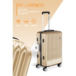ヨドバシ.com - ニュートリップ NEW TRIP スーツケース