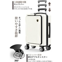ヨドバシ.com - ニュートリップ NEW TRIP スーツケース フロント