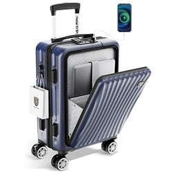 ヨドバシ.com - ニュートリップ NEW TRIP スーツケース フロント ヨドバシ.com - ニュートリップ NEW TRIP スーツケース フロント