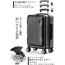 ヨドバシ.com - ニュートリップ NEW TRIP NT-GB0702 [スーツケース 