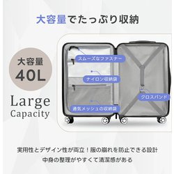 2-8　着脱式タイヤ　SSサイズ　フロントオープン　USB　カップホルダー 2-8 着脱式タイヤ SSサイズ フロントオープン USB カップ