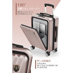 ヨドバシ.com - ニュートリップ NEW TRIP スーツケース フロント