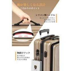 ヨドバシ.com - ニュートリップ NEW TRIP スーツケース フロント