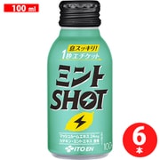 ミントショット 100ml×6本 ボトル缶