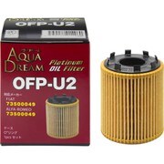 PLATINUM オイルフィルター FIAT(フィアット)・ALFA-ROMEO(アルファロメオ)車用 リプレース式 AD-OFP-U2