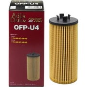 PLATINUM オイルフィルター MINI(ミニ)・BMW車用 リプレース式 AD-OFP-U4