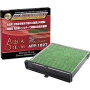 PLATINUM カーエアコンフィルター マツダ用 (銀イオンで抗菌効果) 除塵/脱臭/風量効果 AD-AFP-1027