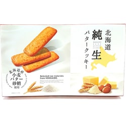昭和製菓 北海道純生バタークッキー 2枚×27包