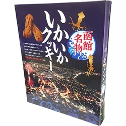 昭和製菓 700函館名物いかいかクッキー 16枚