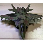 RC BATTLE AIR FORCE GR