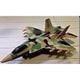 RC BATTLE AIR FORCE BE