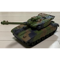COMBAT TANK WORLD GR