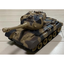 COMBAT TANK WORLD BET