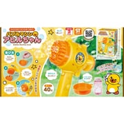 バブルマシン あひるちゃん