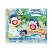 サメバブルカメラ