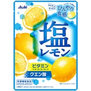 塩レモンキャンディ 62g