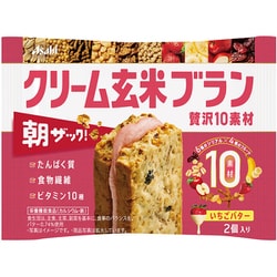 クリーム玄米ブラン 贅沢10素材 いちごバター 50g（2個）