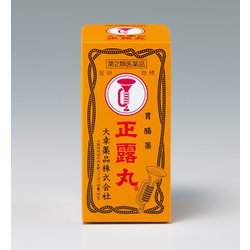 正露丸 100粒 [第2類医薬品 下痢止め]