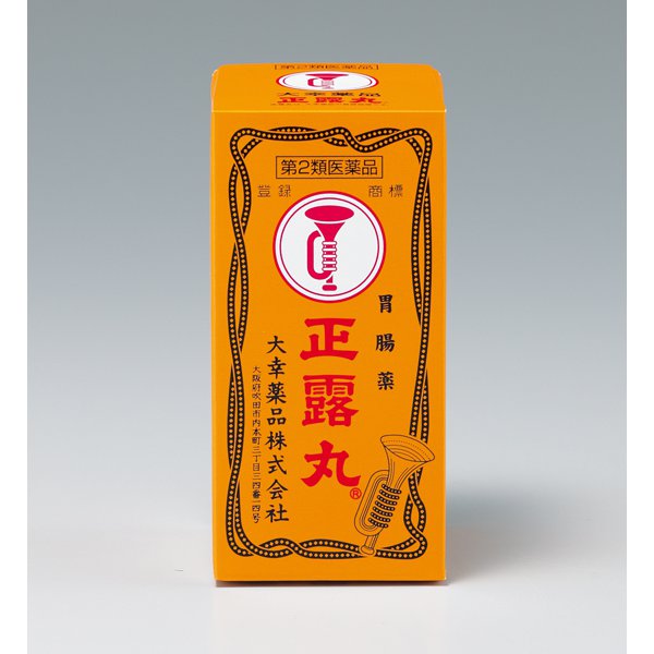 正露丸 100粒 [第2類医薬品 下痢止め]