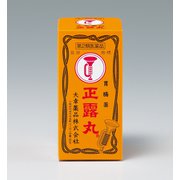 正露丸 100粒 [第2類医薬品 下痢止め]