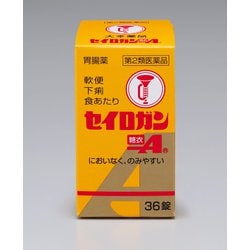 セイロガン糖衣A 36錠 [第2類医薬品 下痢止め]