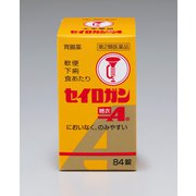 セイロガン糖衣A 84錠 [第2類医薬品 下痢止め]