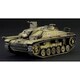 IT25756 1/56 WW.II ドイツ軍 Sd.Kfz.142/1 III号突撃砲 G型 [組立式プラスチックモデル]
