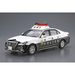 アオシマ　パトカー　クラウンフェアレディZ プラモセット売り アオシマ パトカー クラウンフェアレディZ プラモセット売り