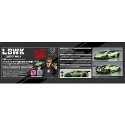 青島1/24 LBWK Lamborghini murcielago 完成品 s-l1600__69997.1714180304.jpg?c=2