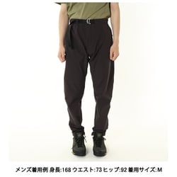 モンクパンツ Monk Pants 50309 Carbon Sサイズ [アウトドア ロングパンツ メンズ]