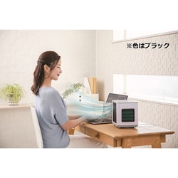 楽天市場】ショップジャパン Shop Japan 冷風扇 ここひえ R6