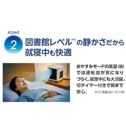 ヨドバシ.com - ショップジャパン Shop Japan 冷風扇 パーソナル