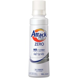 アタックZERO 本体 大 580g [洗濯洗剤 液体]