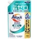 アタックZERO 部屋干し つめかえ 760g [洗濯洗剤 液体]