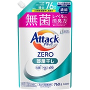 アタックZERO 部屋干し つめかえ 760g [洗濯洗剤 液体]