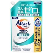アタックZERO 部屋干し つめかえ 760g [洗濯洗剤 液体]