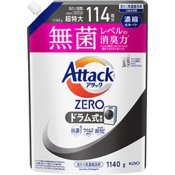 大人 可愛い 服  ヨドバシ.com つめかえ用 ドラム式専用 アタックZERO アタック - 洗濯洗剤