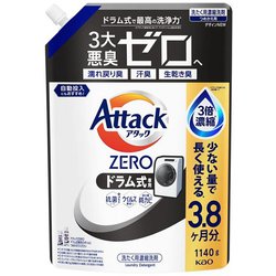 アタックZERO ドラム式専用 つめかえ用 1140g [洗濯洗剤 液体]