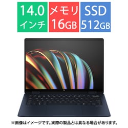 HP Envy x360 14-fc（インテル） 製品詳細 | 日本HP